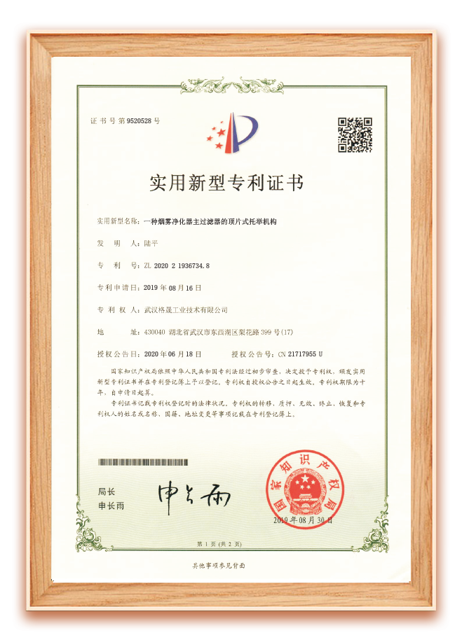 ���^(gu��)�V���Ƭʽ���e�C(j��)��(g��u)����